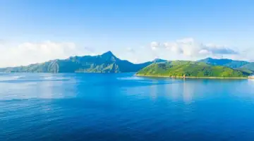 Denizi Derin Olmayan Tatil Yerleri