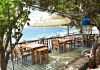 Restaurant ve Deniz Manzarası