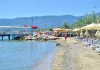 Plajımız