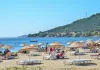 Plajımız