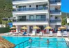 Havuzumuz ve Apart Otel