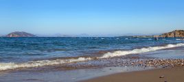 Çalış Plajı Otelleri